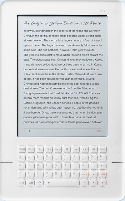 iRiver Story eBook Reader
