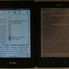 Kindle Paperwhite