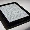 Kindle Voyage Angle