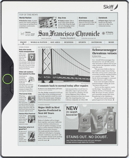 Skiff Reader